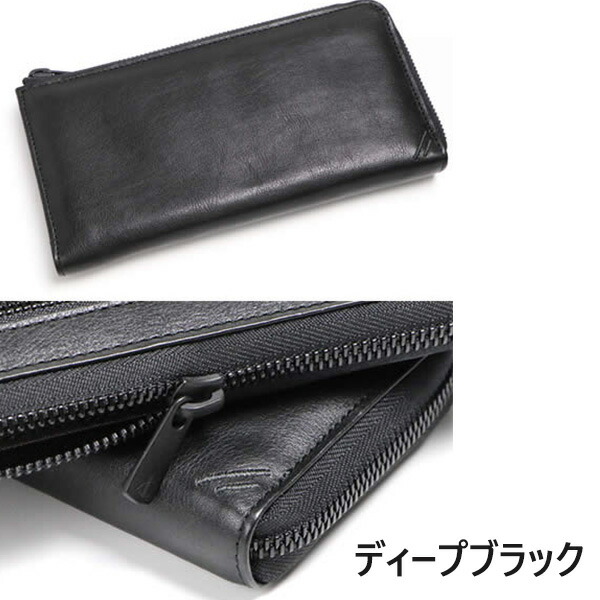 祥力 革職人 レザーファクトリー デュアルライン スマホウォレット DU012 1個_4