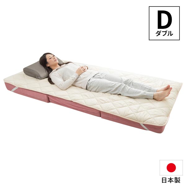 富士パックス販売 オーラ岩盤マット ダブル 269502f 1本
