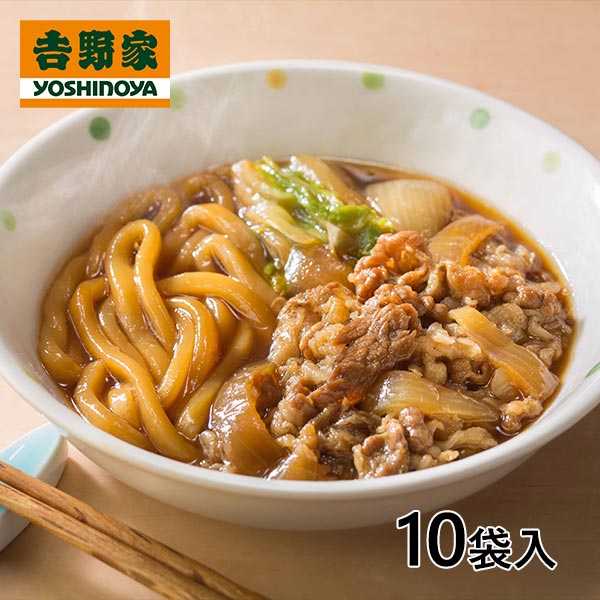 吉野家 牛すき 10袋 1袋（165g）×10袋の通販は 6,151円