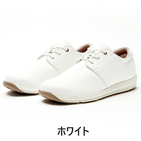 ミズノ YOUDO ST(ユウドウエスティー) レディースウォーキングシューズ B1GW2100 1足 ミズノ YOUDO ST(ユウドウエスティー) レディースウォーキングシューズ