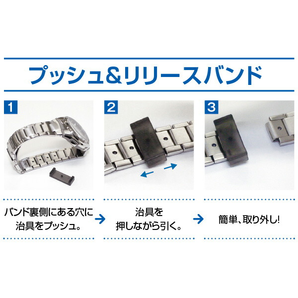 カシオ ウェーブセプター 婦人 電波ソーラーウオッチ プッシュ＆リリースバンド ピンク LWA-M160D-4A1JF 1本_1