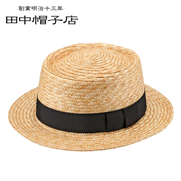 田中帽子店 デューク 麦わら 超特大ポークパイハット（65cm） UK-H079 1個の通販は