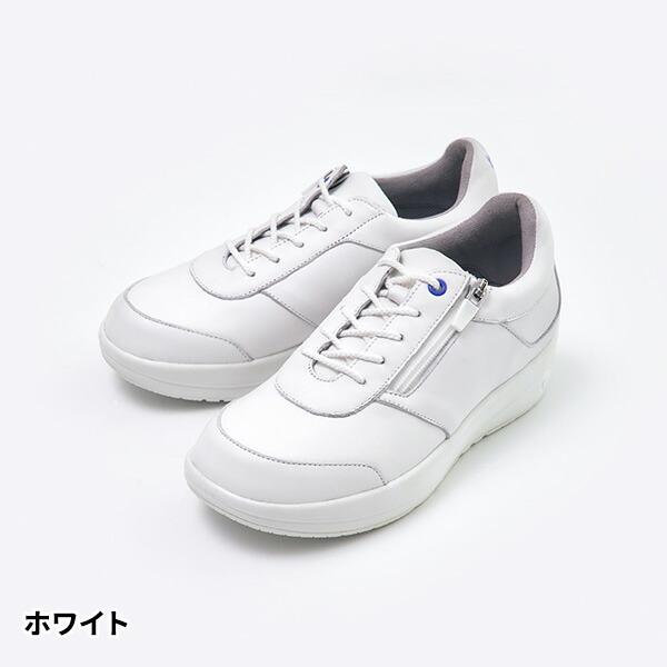 ラッキーベル blu(ブリュー) コンフォートスニーカー BEGONIA