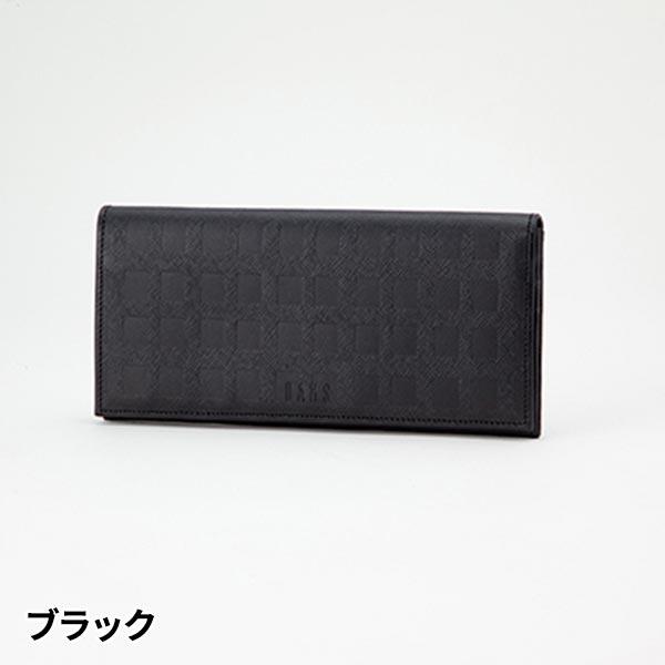 プレリー DAKS チェッカーエンボス 長財布（小銭入れあり） DP25016 1