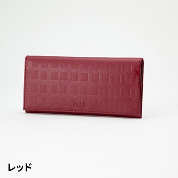 プレリー DAKS チェッカーエンボス 長財布（小銭入れあり） DP25016 1