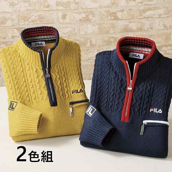 フレンドリー FILA(フィラ) 編地切替アクティブセーター 2色組 957594 1セット（2枚：2色×各1枚）