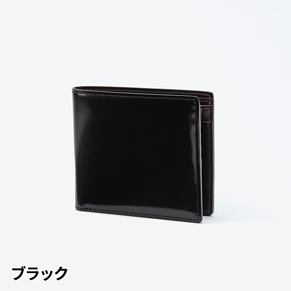 プレリー プレリーギンザ ナチュラルコードバン 二つ折り財布（小銭入れあり） NP49230 1個_1