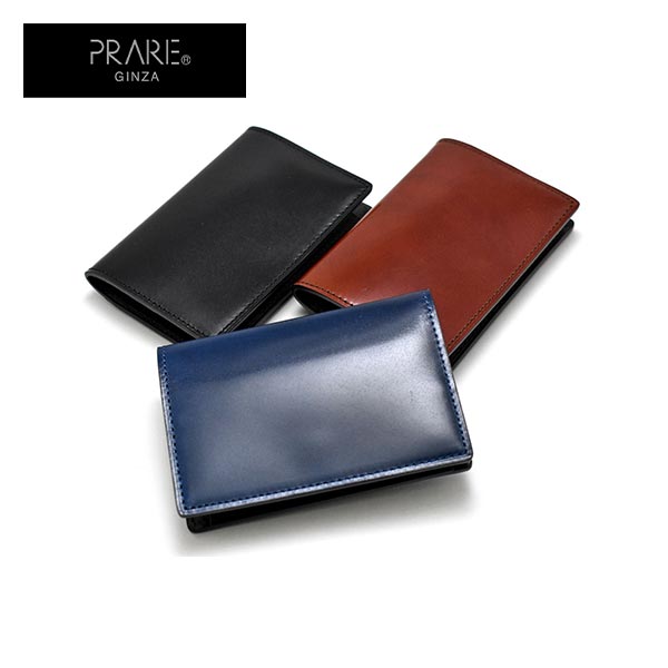 プレリー プレリーギンザ ナチュラルコードバン 小銭入れ NP49516 1個