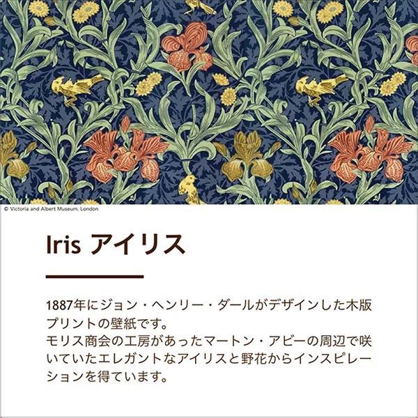 ロマンス小杉 V&A 長方形 こたつ掛けふとん アイリス 2820-5223 1枚_8