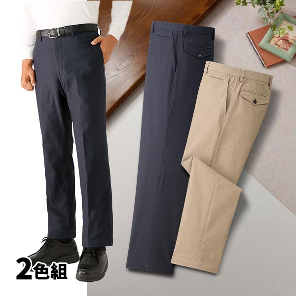 ハワード ハンティントン・クラブ 裏起毛ストレッチ綿混スラックス 2色組 311-5712K 1セット（2本：2色×各1本）