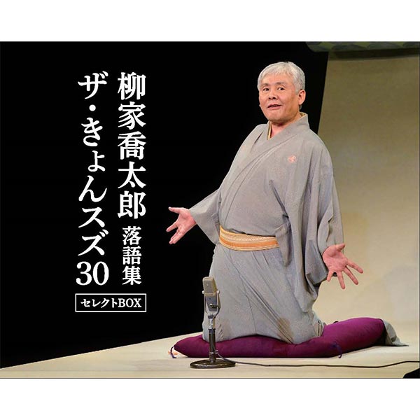 【中古】「非常に良い」スーパーカブ Blu-ray BOX 非常に良い」スーパーカブ Blu-ray BOX(中古品) 【公式通販】