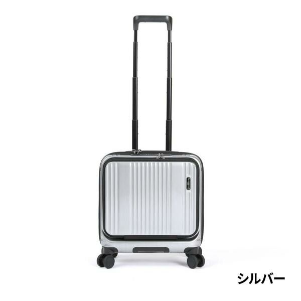衣川産業 バーマス インターシティー フロントオープン スクエア4輪 39c 33L 機内持込サイズ 60523 1個_1