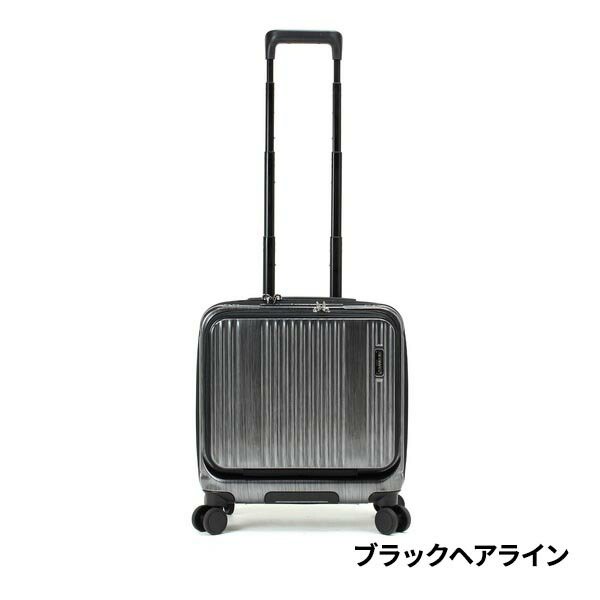 衣川産業 バーマス インターシティー フロントオープン スクエア4輪 39c 33L 機内持込サイズ 60523 1個_2