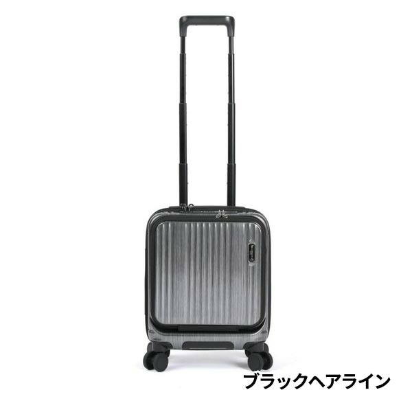 衣川産業 バーマス インターシティー フロントオープン コインロッカー 38c 22L 機内持込サイズ 60524 1個_2