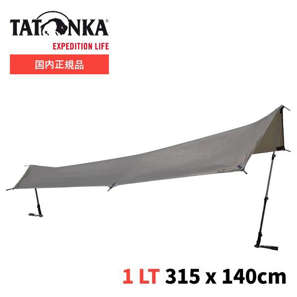 【正規輸入品】 TATONKA ( タトンカ ) タープ TARP WING 1 LT