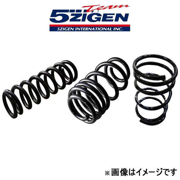 純正卸値 5ZIGEN 5Gコイル ダウンサス 1台分 アリスト JZS161 5GTD026