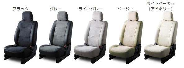 ベレッツァ シートカバー カジュアルエスライン サンバートラック S500J/S510J[2014/09〜2021/12 2人乗り車]D7611  Bellezza ｜au PAY マーケット