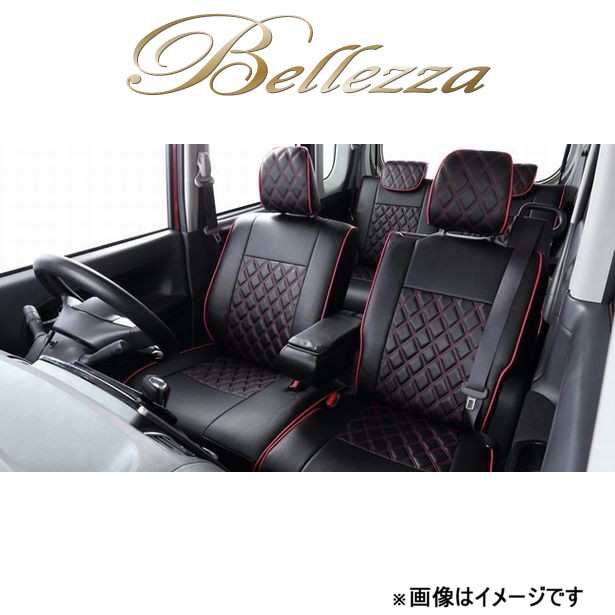 新品品質保証S610 ベレッツァワイルドステッチDX シートカバー 日産用