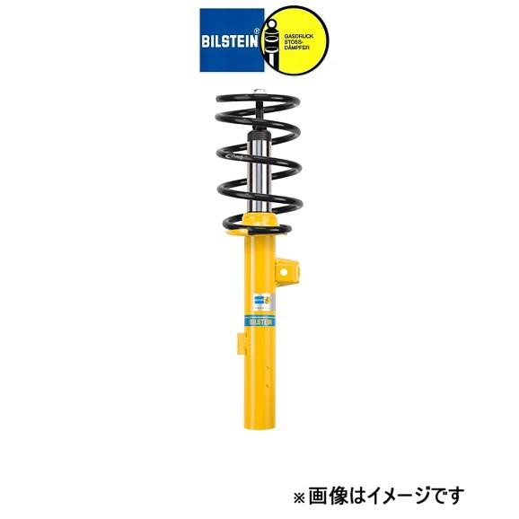 売り取扱店 Monroe Shocks ＆ Struts 40055 特殊/電子ショック