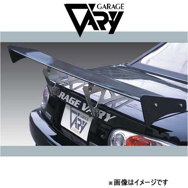 ガレージベリー 汎用GTウイング