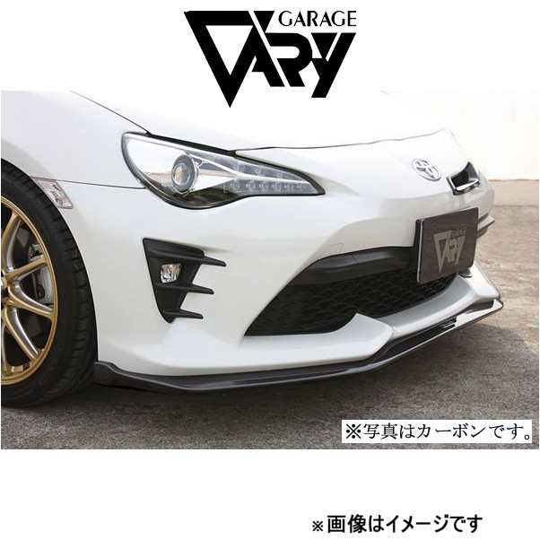 ガレージベリー フロントリップスポイラー 86 ZN6[後期 G/GT/GTリミテッド]30-2031 GARAGE VARY 外装 エアロ｜au  PAY マーケット