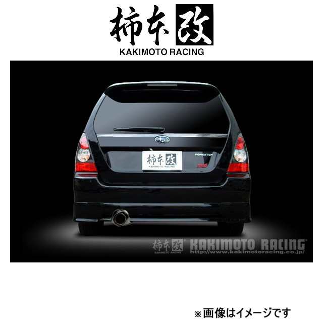 室外 柿本改 柿本改 柿本レーシング Kakimoto・R スバル フォレスター ...