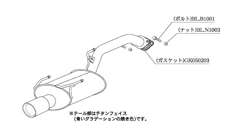 正規品純正 柿本改 マフラー Class KR(JQR認証)マーチ DBA-K13 N71392