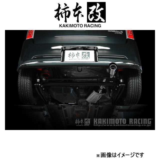 柿本改 マフラー Kakimoto.R(JASMA認定)ワゴンR DBA-MH22S SS321 柿本