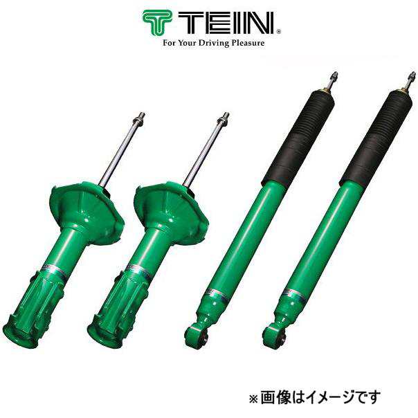 超目玉 TEIN テイン エンデュラプロプラスキット ショック スカイライン YV37 VSK58-B1DS2 TEIN ENDURAPRO PLUS  KIT ショックアブソーバー サスペンションキット