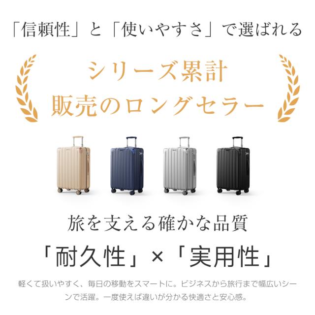 【爆安セール開催中！】】スーツケース キャリーケース Ｍサイズ 耐衝撃 大容量 超軽量 TSAロック キャリーバッグ 360度回転 格安 70L 旅行 ビジネス 出張 出張 5〜7泊 送料無料 ギフト プレゼント_1