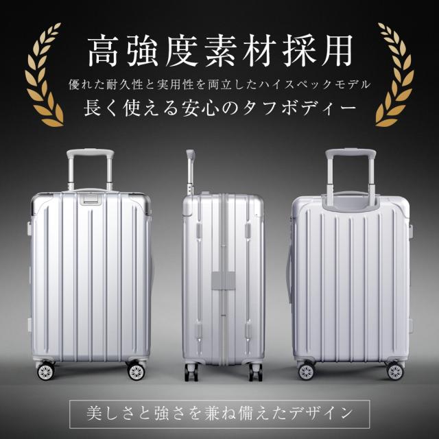 【爆安セール開催中！】】スーツケース キャリーケース Ｍサイズ 耐衝撃 大容量 超軽量 TSAロック キャリーバッグ 360度回転 格安 70L 旅行 ビジネス 出張 出張 5〜7泊 送料無料 ギフト プレゼント_3