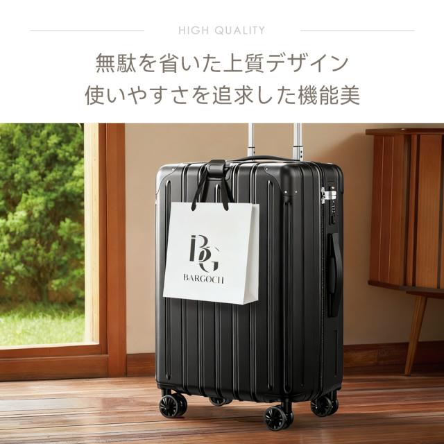 【爆安セール開催中！】】スーツケース キャリーケース Ｍサイズ 耐衝撃 大容量 超軽量 TSAロック キャリーバッグ 360度回転 格安 70L 旅行 ビジネス 出張 出張 5〜7泊 送料無料 ギフト プレゼント_5
