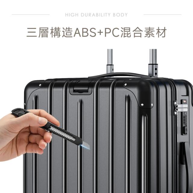 【爆安セール開催中！】】スーツケース キャリーケース Ｍサイズ 耐衝撃 大容量 超軽量 TSAロック キャリーバッグ 360度回転 格安 70L 旅行 ビジネス 出張 出張 5〜7泊 送料無料 ギフト プレゼント_8