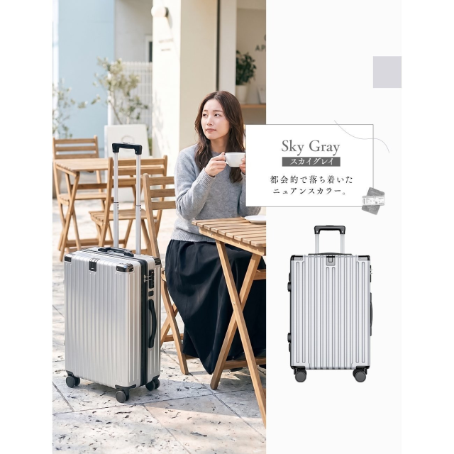 雑誌登載・旅行の神アイテム」キャリーケース スーツケース Mサイズ