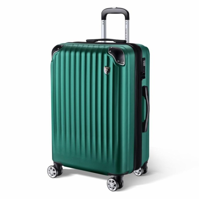 NEW TRIP スーツケース 静音 キャリーケース Mサイズ 拡張 キャリー 
