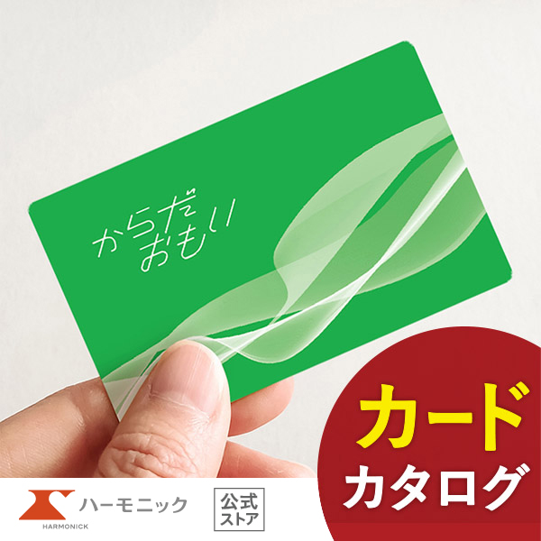 ジェイソンウィンターズティー 30包×2箱 新品・即日発送 楽天市場】ジェイソン・ウィンターズ・ティー 30袋 【正規代理店