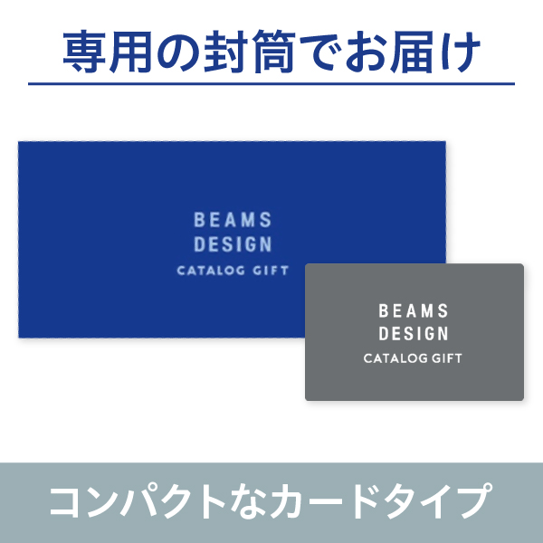 BEAMS DESIGN CATALOG GIFT e-book BROWNの通販は