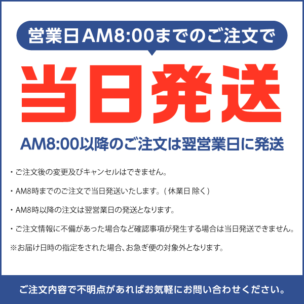 送料無料 カタログギフト ハーモニック 公式 絆 きずな 友愛 ゆうあい 6900円 内祝い お返し 香典返し 法要 ギフトカタログ 人気 お得