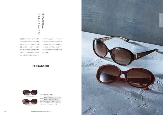 カタログギフト ナチュール オンド 30800円コース ハーモニック公式 結婚祝い 内祝い 引き出物 快気祝い ギフトカタログ 送料無料 人気 お得の通販は