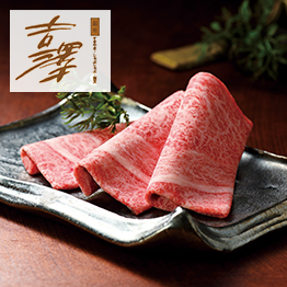 カタログギフト ナチュール オンド 30800円コース ハーモニック公式 結婚祝い 内祝い 引き出物 快気祝い ギフトカタログ 送料無料 人気 お得の通販は