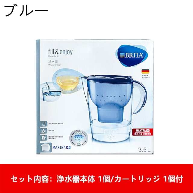 BRITA 浄水器 3.5L カートリッジ1個入 - キッチン/食器