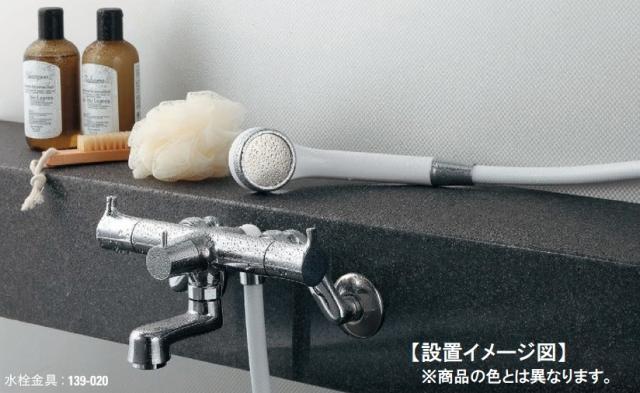 カクダイ ２ハンドルシャワー混合栓（一時止水） 139-020K