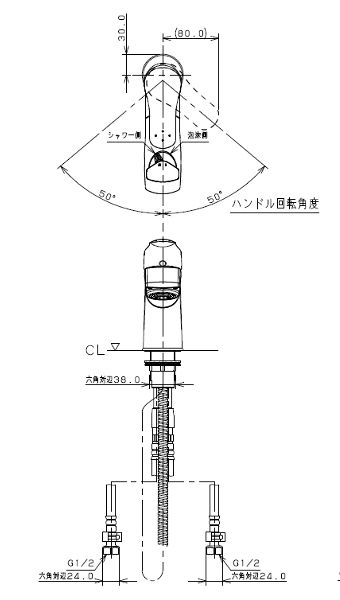 カクダイ シングルレバー引出し混合栓 184-002K 【寒冷地仕様】 【公式