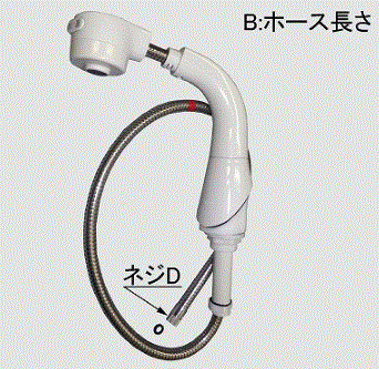 INAX/LIXIL【CF-63UE2D5】フラッシュバルブ 一般用(節水形) 床