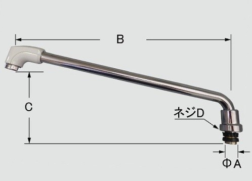 LIXIL(INAX) 自在吐水口部 A-4688-33 純正 部品 純正品 パーツ DIY リフォームの通販は 5,553円