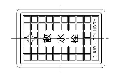 中部コーポレーション【CHUBU】 散水栓/量水器ボックス B-3N-1_1