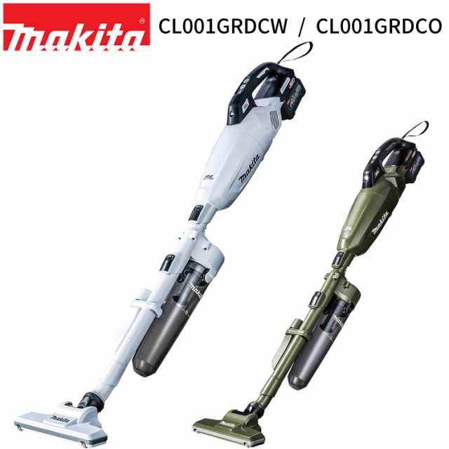 [マキタ 正規店 1年保証] 掃除機 充電式 クリーナー CL001GRDCW CL001GRDCO 40Vmax ロック付きサイクロンアタッチメント フルセット カプセル式 makitaの通販は