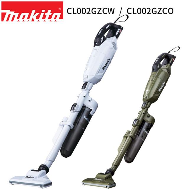 充電式清掃用品シリーズ | 株式会社マキタ Makita マキタ 充電式