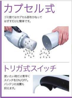[正規店] マキタ 充電式 クリーナー CL141FDRFW 14.4V 3.0Ah 掃除機 スティック型 カプセル式 ワンタッチスイッチ makita 軽量 充電式 コードレス 軽量