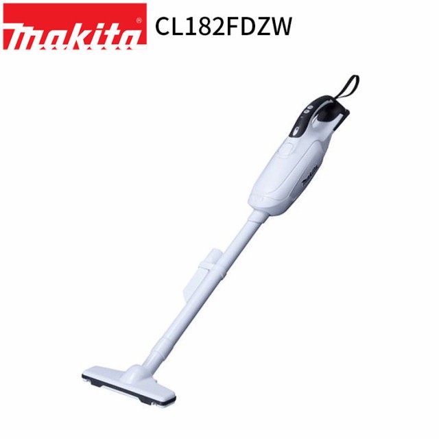 [マキタ 正規店 1年保証] 掃除機 充電式 クリーナー CL182FDZW 18V 紙パック式 ワンタッチスイッチ makitaクリーナ コードレス おすすめ